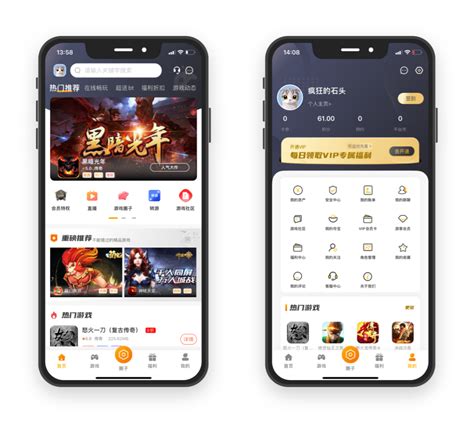 电脑玩游戏费用管理策略 提升效益，实现可持续发展