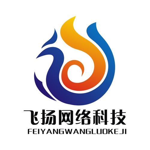 广州飞鸿网络技术